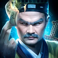 最後的道長代儲值
