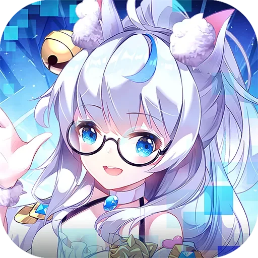 星界幻想代儲值