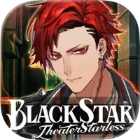 BLACKSTAR -Theater Starless- 代儲值