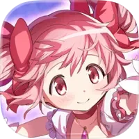 魔法少女小圓Magia Exedra 代儲值