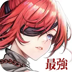 最強宗師代儲值