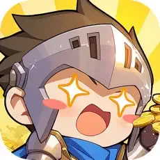 胡來英雄 Holy! 代儲值