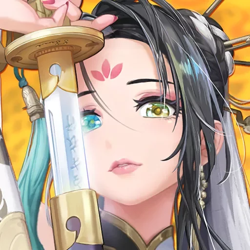 武林少女養成 代儲值