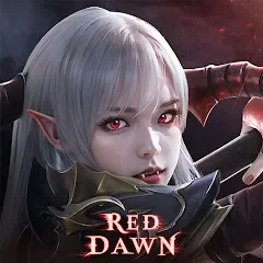 黎明:血色魔女 儲值代儲值