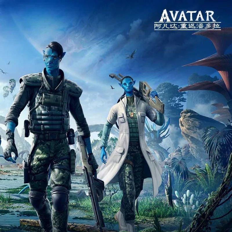 阿凡達:重返潘朵拉-Avatar:Reckoning代儲值