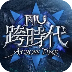 奇蹟MU:跨時代代儲值