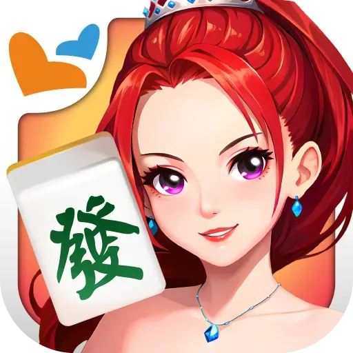 神來也麻將代儲值