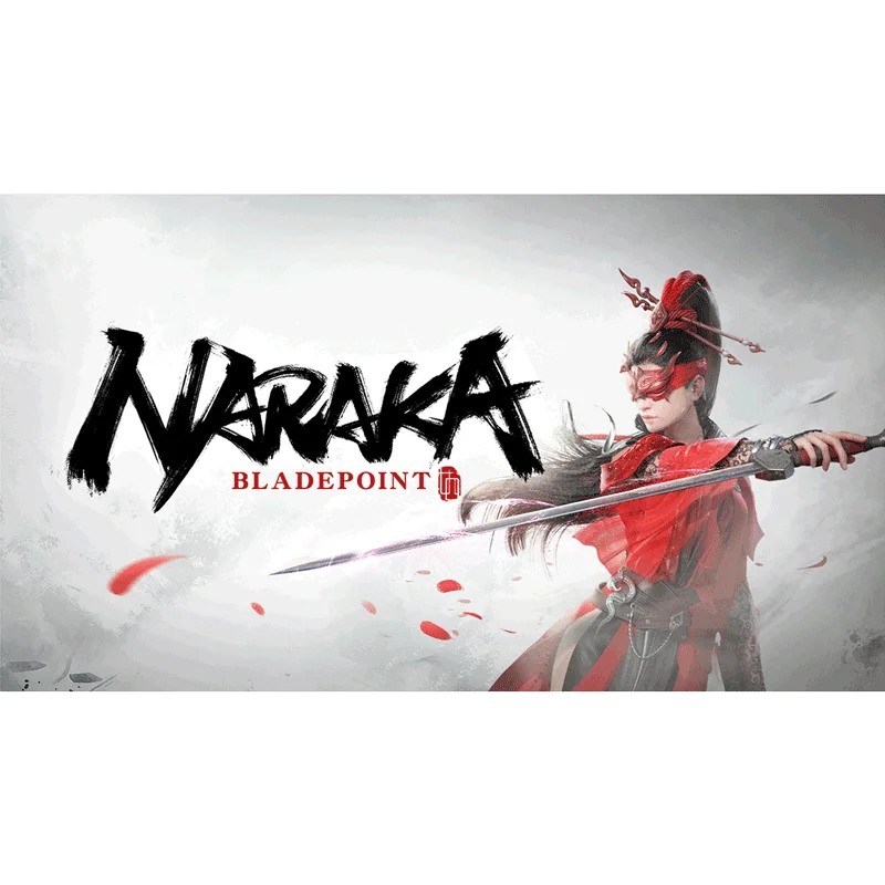 Naraka永劫無間代儲值