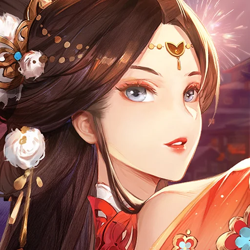 三國志幻想大陸代儲值
