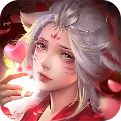 封神异世录 儲值代儲值