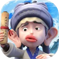 人人有功練:腸仔江湖見 代儲值