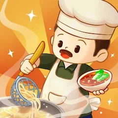 爸爸的麵館代儲值