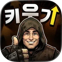 荒疫戰爭:放置RPG 代儲值