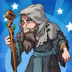 魔法領主代儲