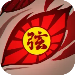 地獄獵手:鎮魂錄代儲值