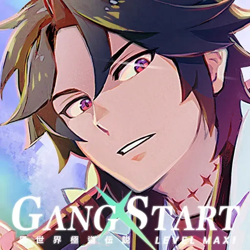 Gang Start:異世界極道傳說代儲