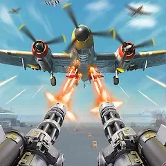 天空防禦 戰爭任務代儲值