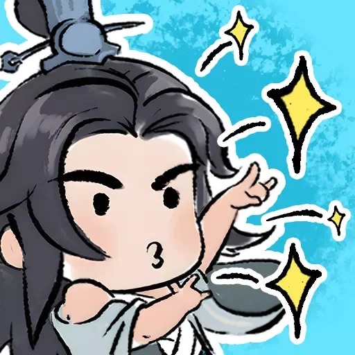 咻咻封神代儲值