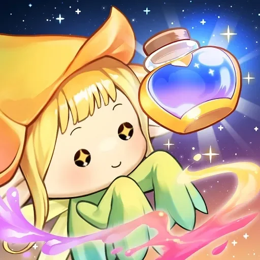 魔法的墨水 代儲值